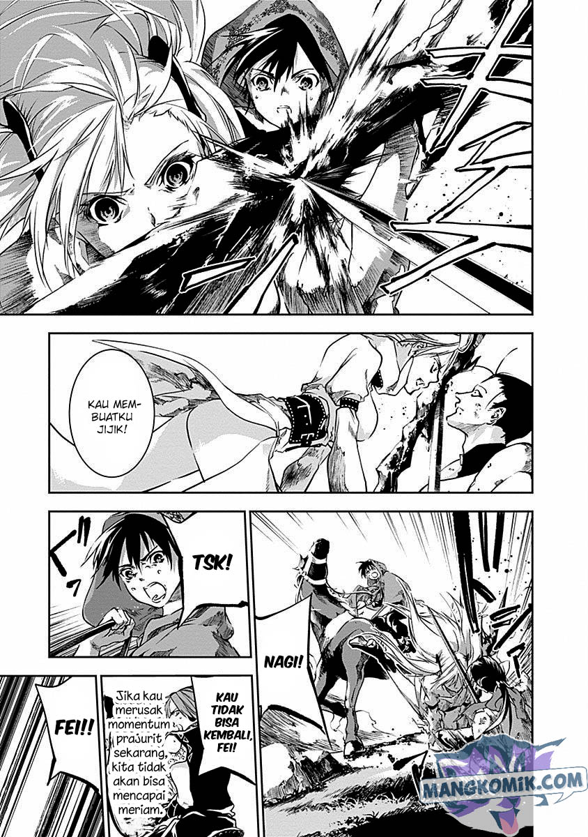 Doujigun Kan chapter 38 halaman 5