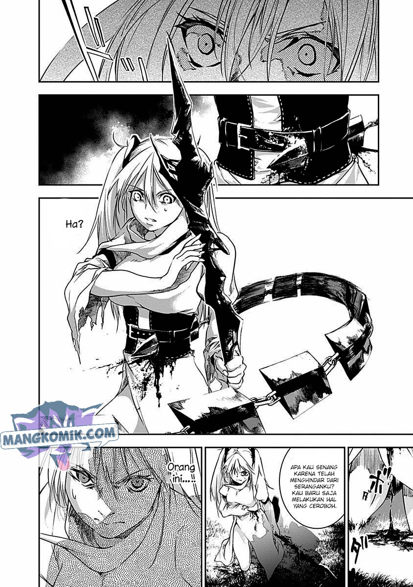 Doujigun Kan chapter 38 halaman 12