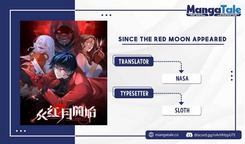 Since The Red Moon Appeared (Hongyue Start) Chapter 05