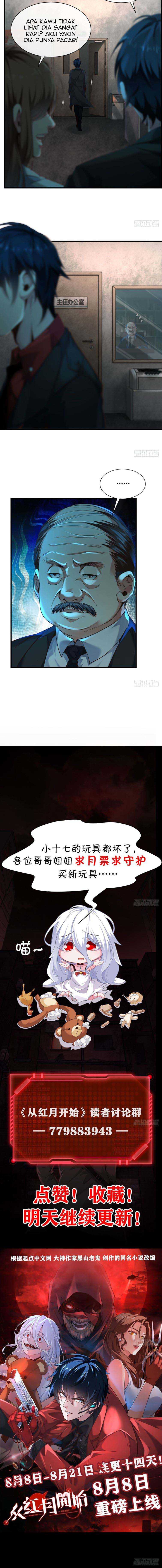 Since The Red Moon Appeared (Hongyue Start) Chapter 10