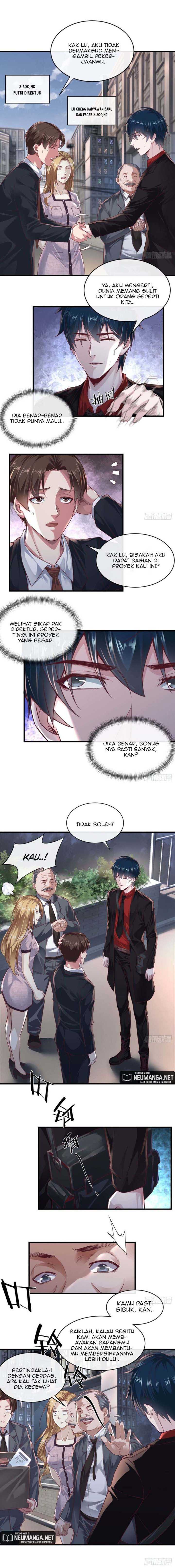 Since The Red Moon Appeared (Hongyue Start) Chapter 12