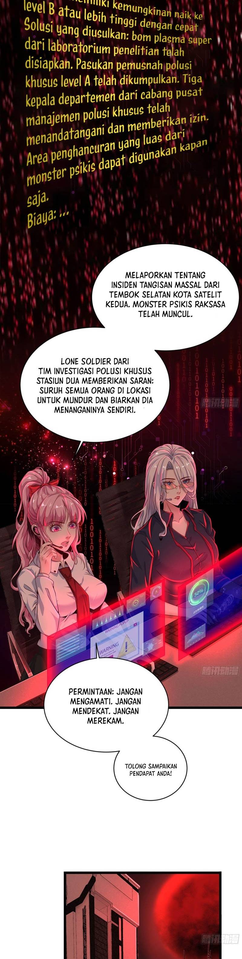 Since The Red Moon Appeared (Hongyue Start) Chapter 48