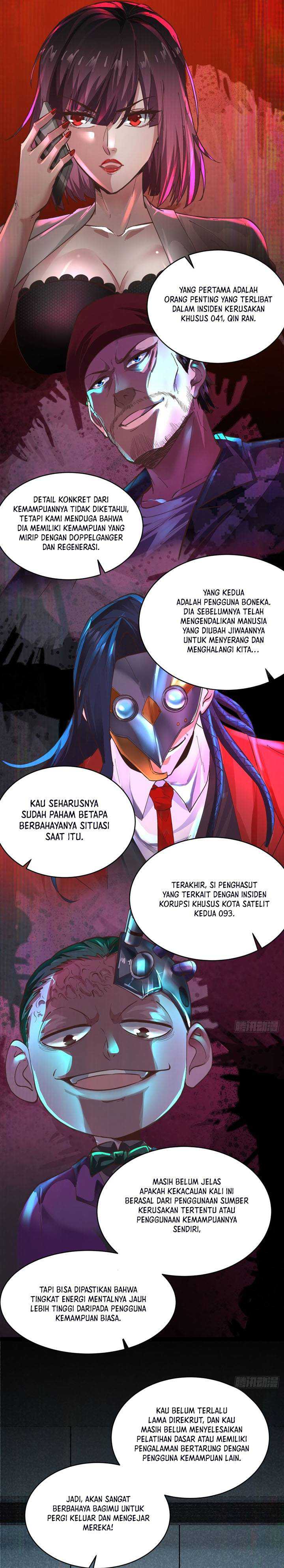 Since The Red Moon Appeared (Hongyue Start) Chapter 55