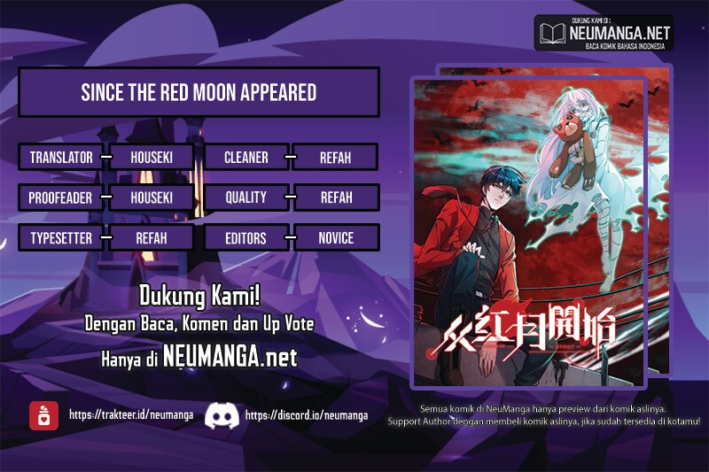 Since The Red Moon Appeared (Hongyue Start) Chapter 58