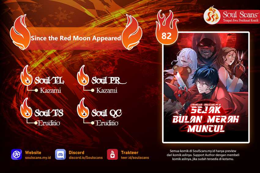 Since The Red Moon Appeared (Hongyue Start) Chapter 82