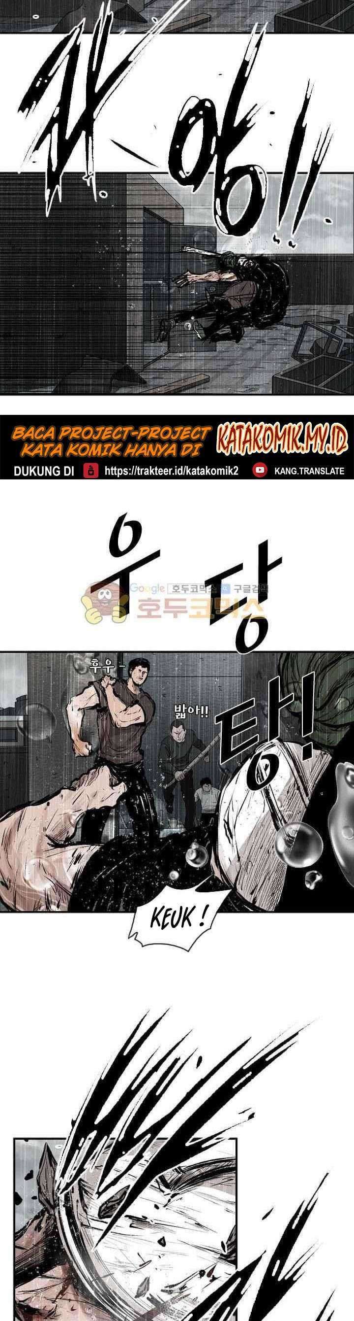 Shark Chapter 108