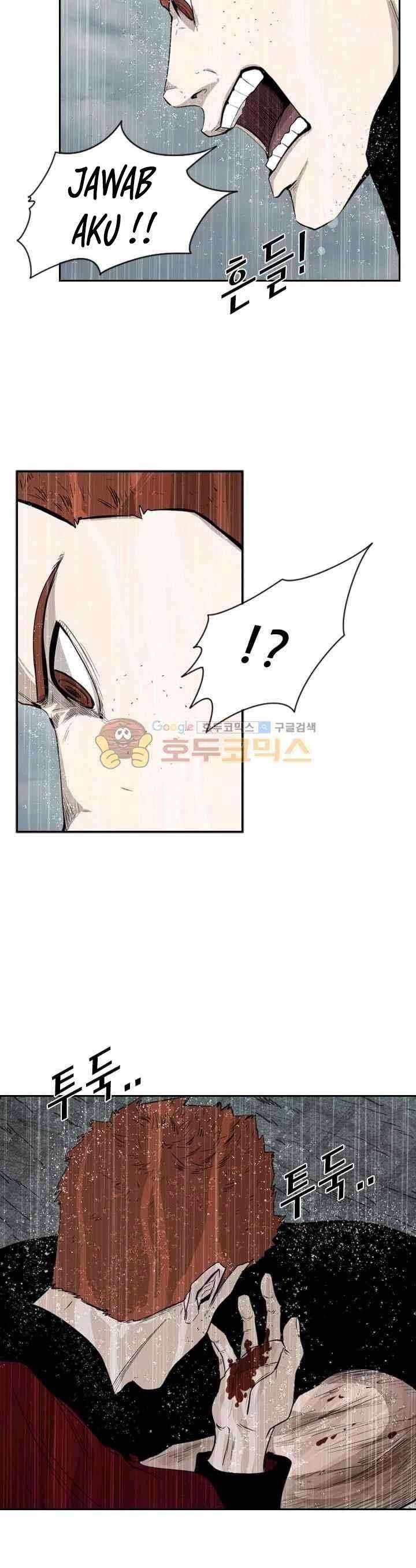 Shark Chapter 109