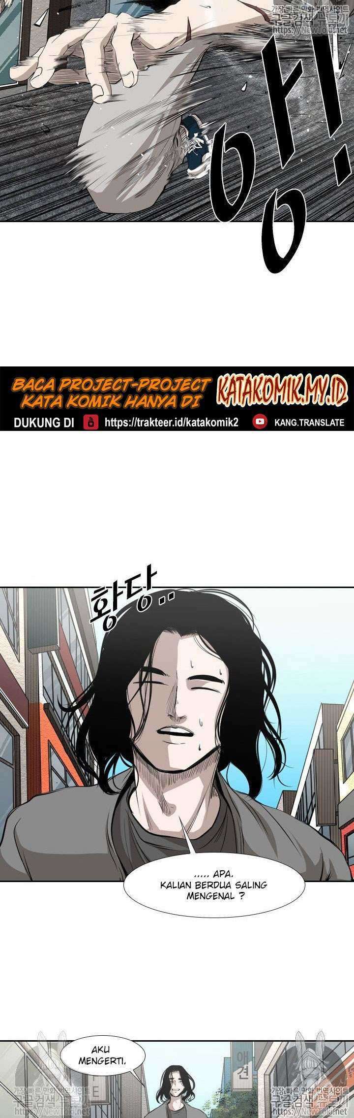 Shark Chapter 126