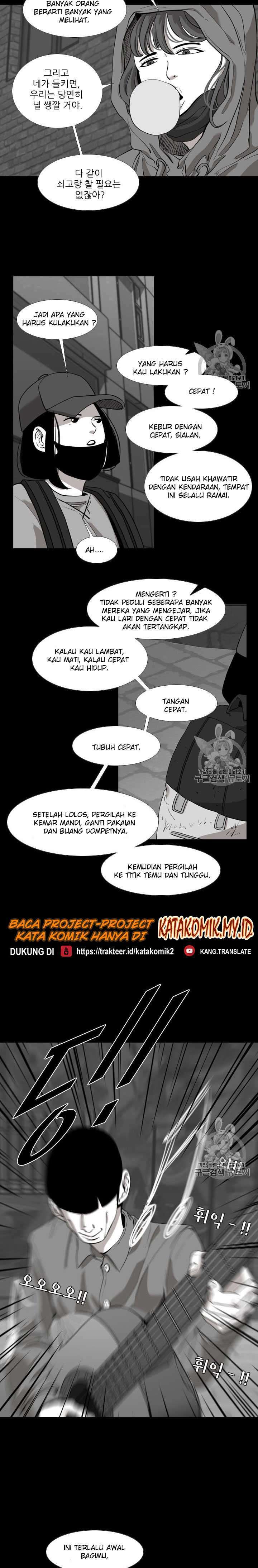 Shark Chapter 184