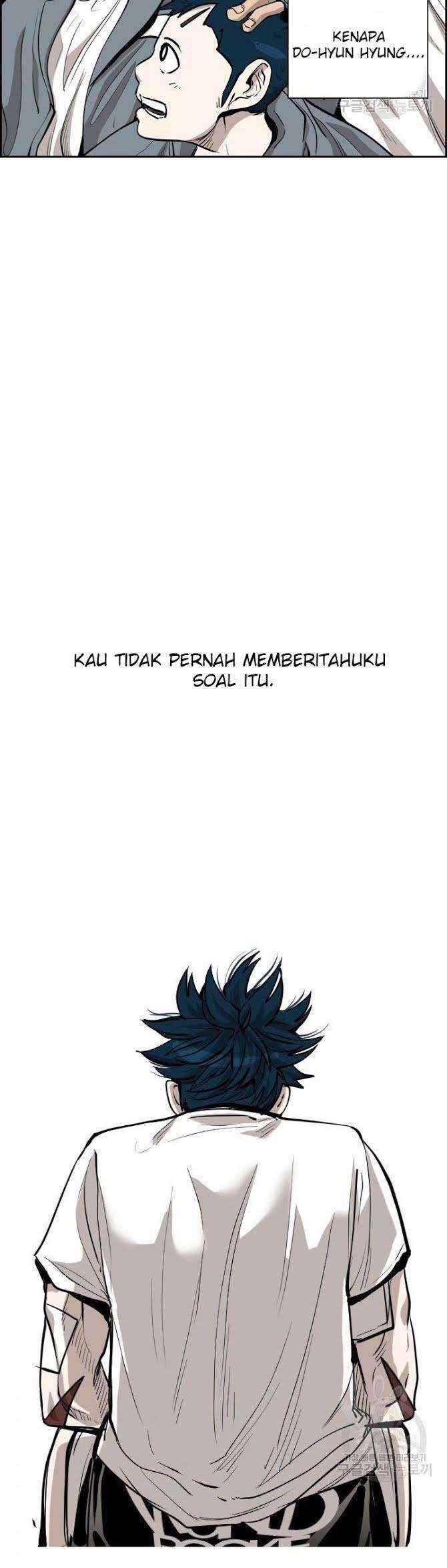 Shark Chapter 206