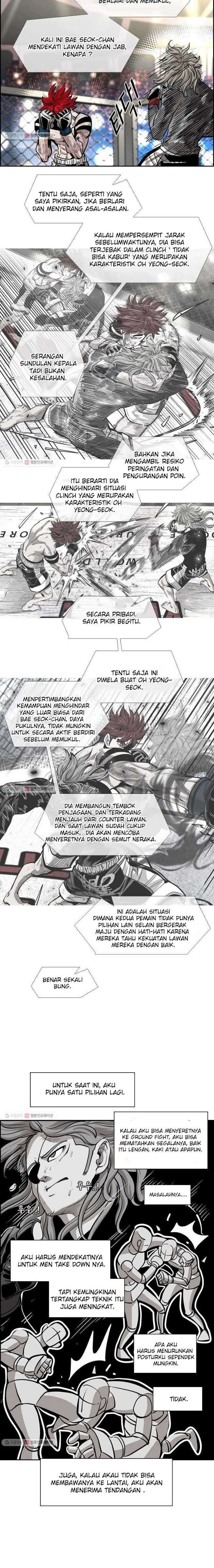 Shark Chapter 207