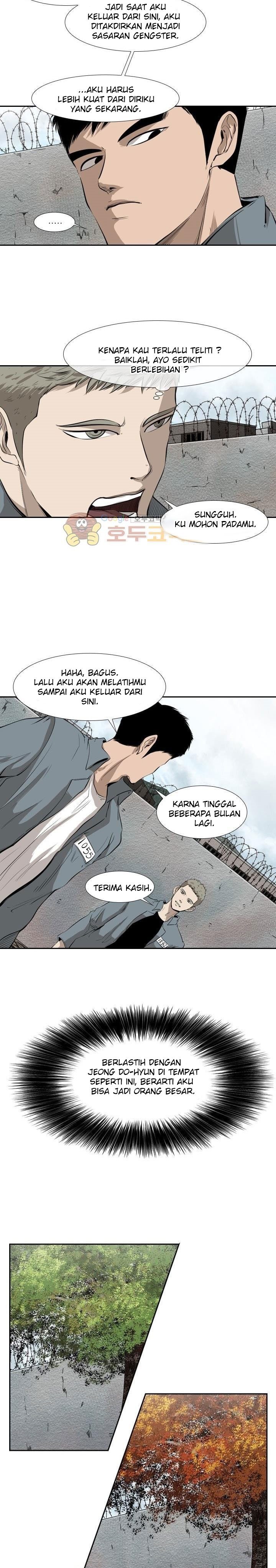 Shark Chapter 221.2