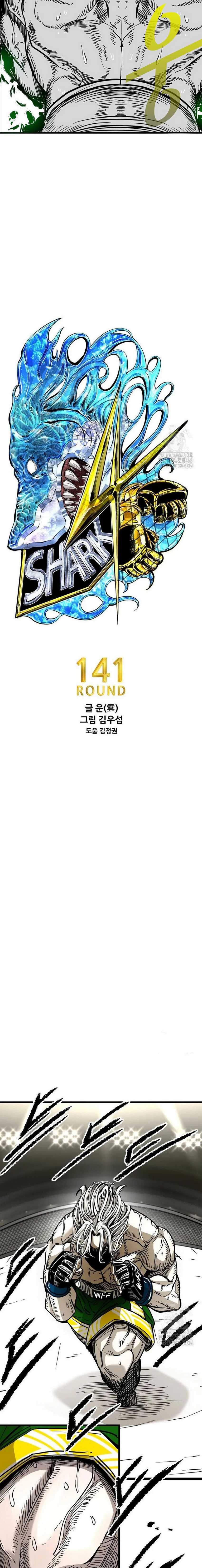 Shark Chapter 362