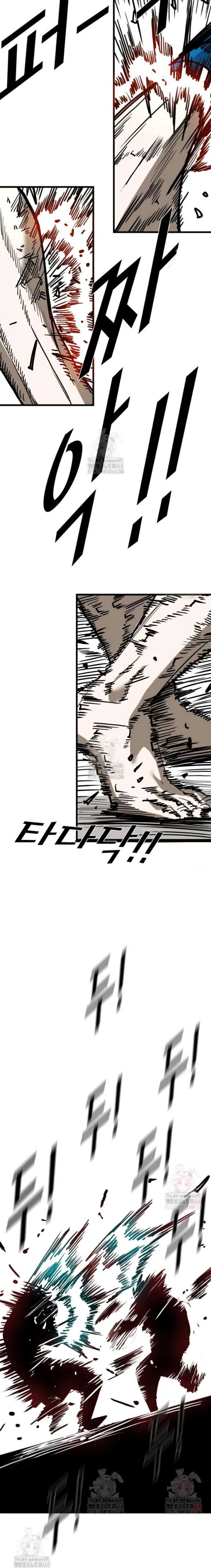 Shark Chapter 363