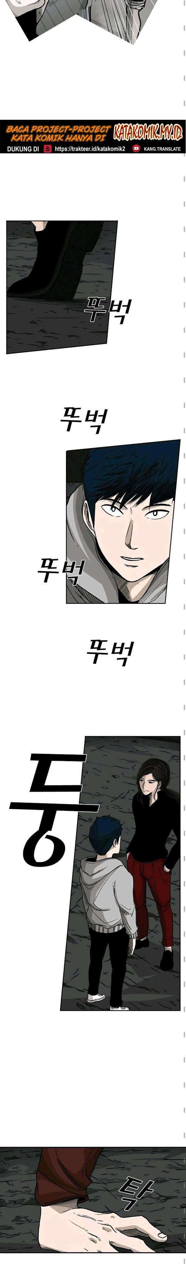 Shark Chapter 71