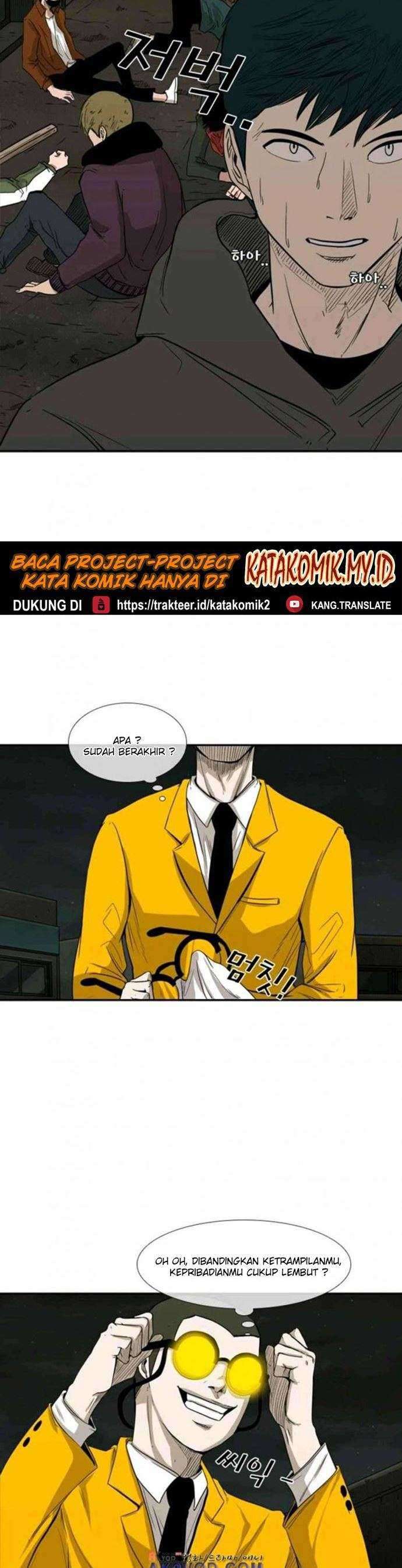 Shark Chapter 80