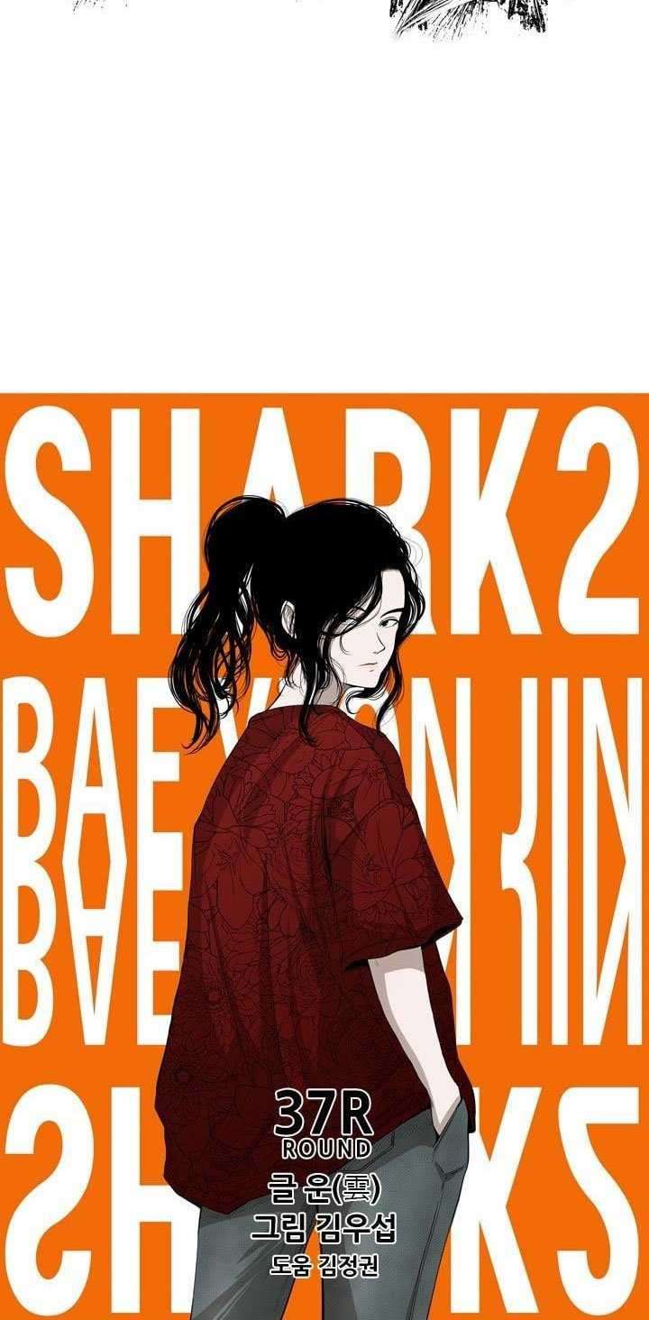 Shark Chapter 98