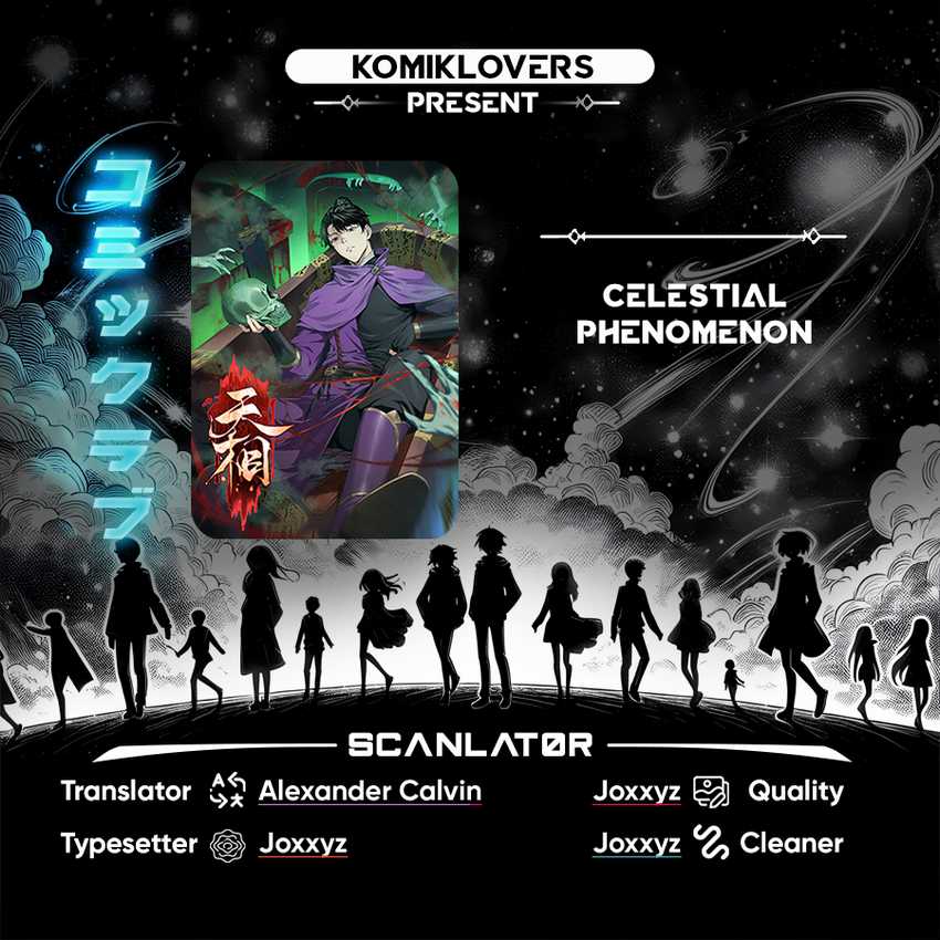 Celestial Phenomenon Chapter 21