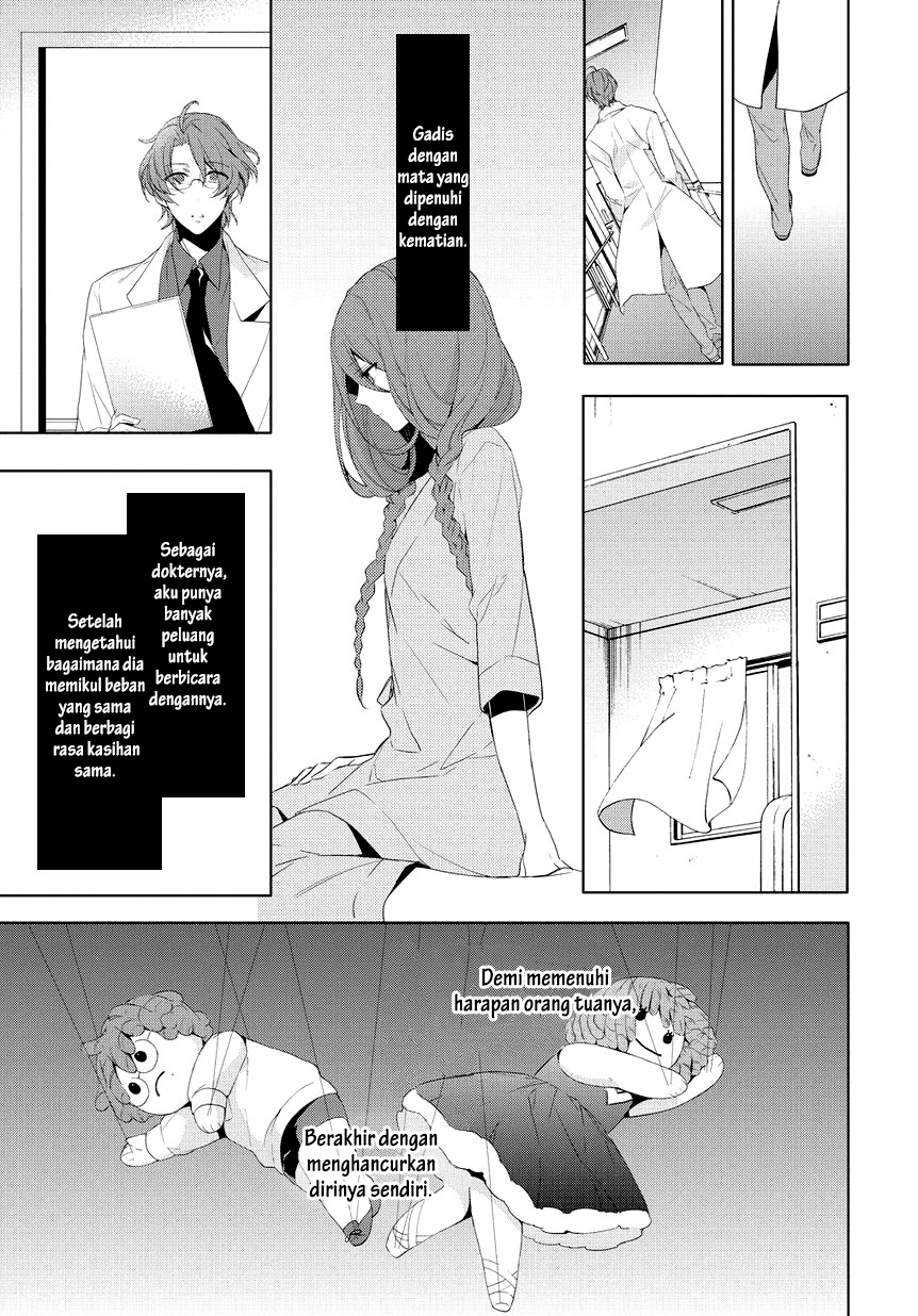 Anorexia – Shikabane Hanako wa Kyoshokushou Chapter 07