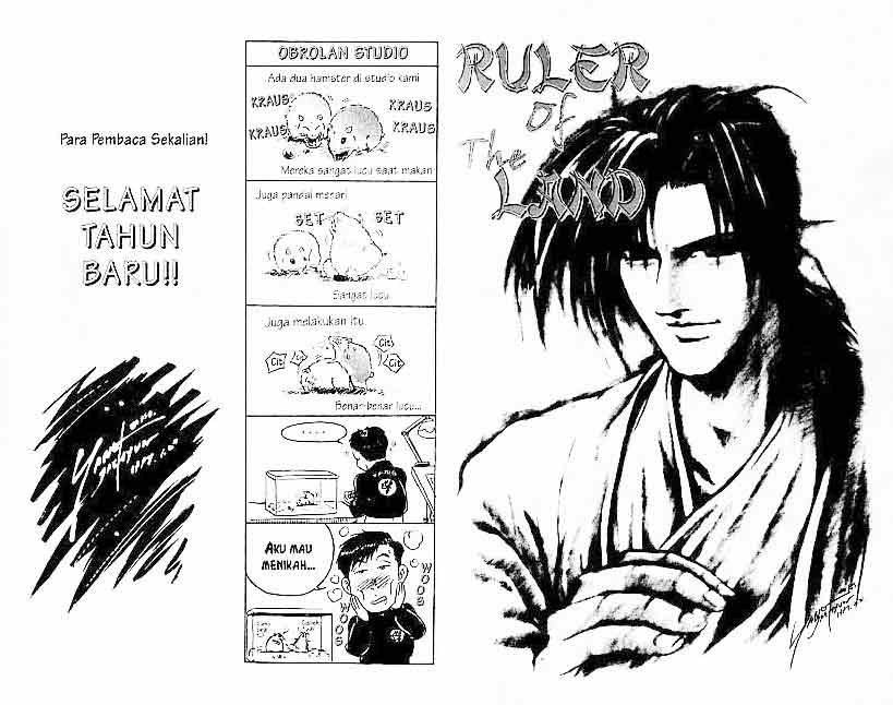 Ruler of the Land Chapter 11 (Volume)