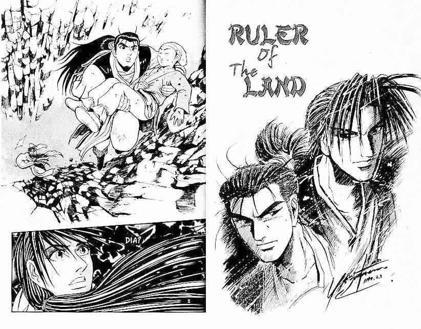 Ruler of the Land Chapter 11 (Volume)