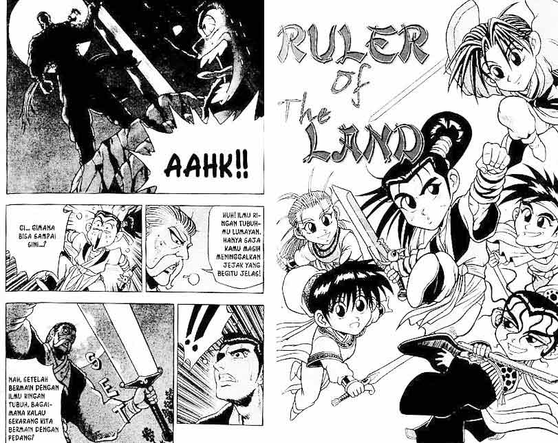 Ruler of the Land Chapter 12 (Volume)