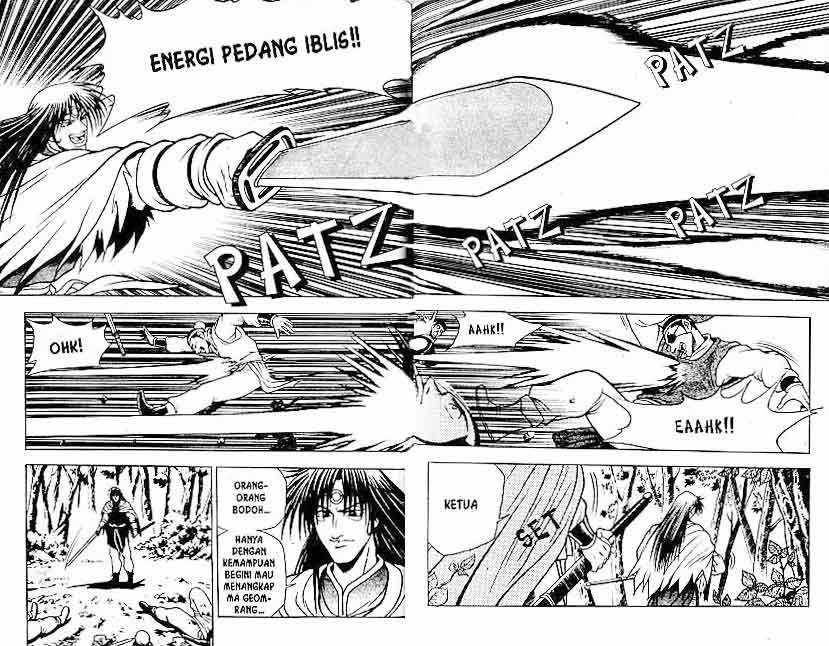 Ruler of the Land Chapter 12 (Volume)
