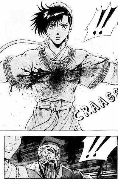 Ruler of the Land Chapter 15 (Volume)