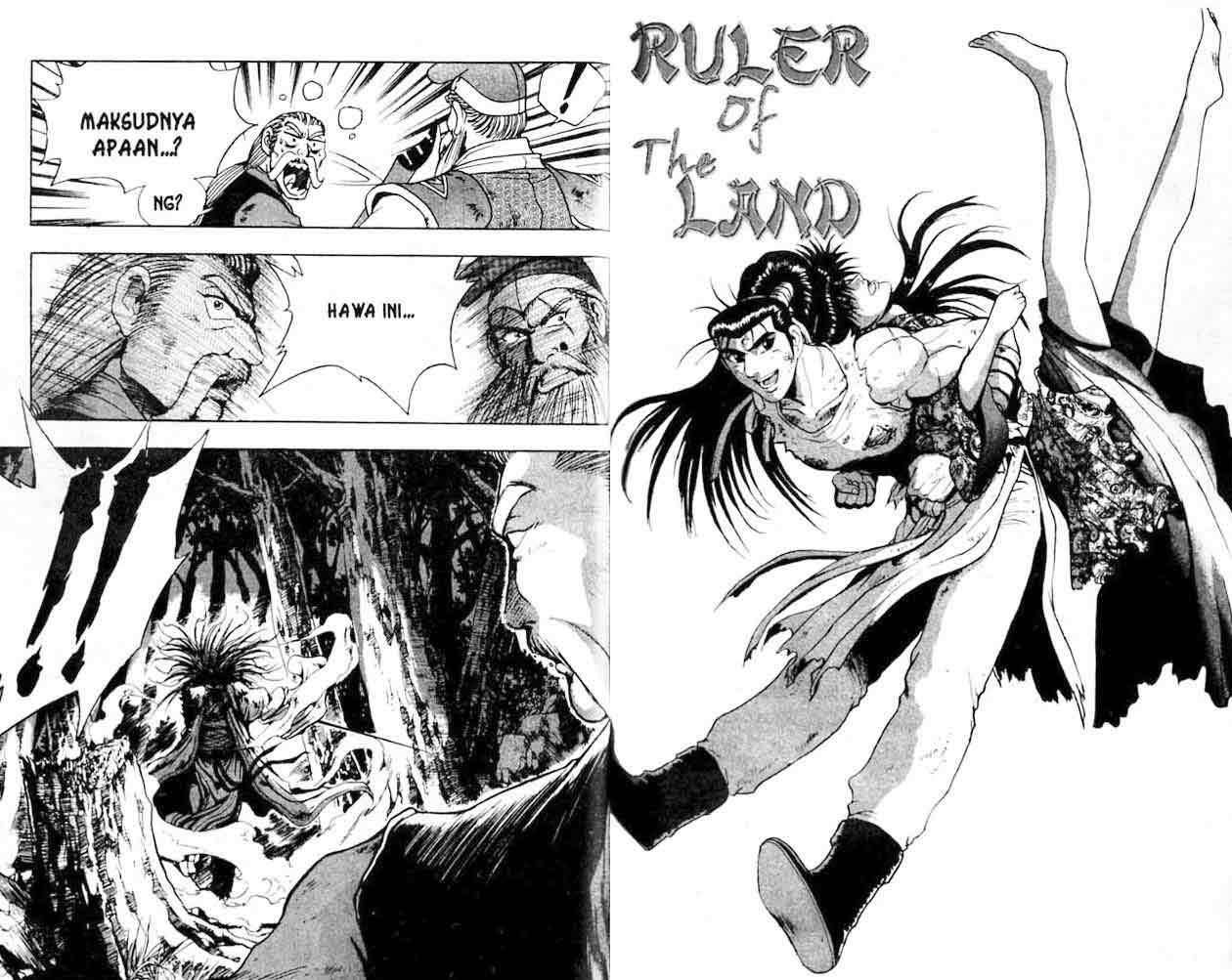 Ruler of the Land Chapter 16 (Volume)