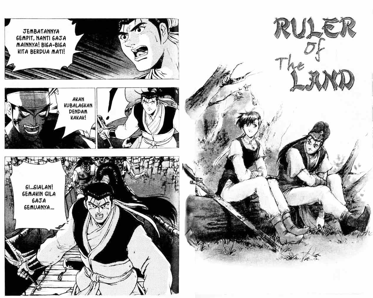 Ruler of the Land Chapter 19 (Volume)