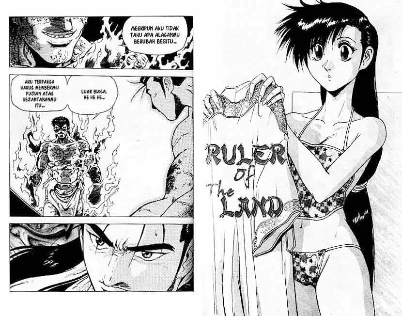 Ruler of the Land Chapter 23 (Volume)