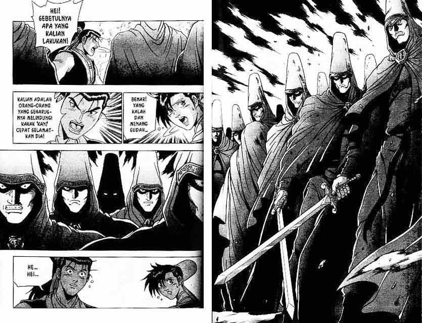 Ruler of the Land Chapter 25 (Volume)