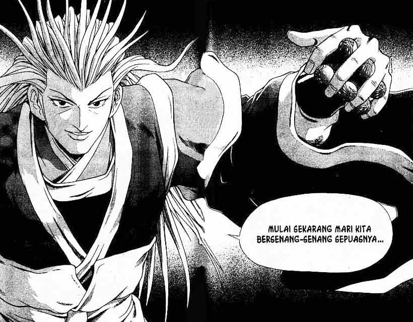 Ruler of the Land Chapter 25 (Volume)