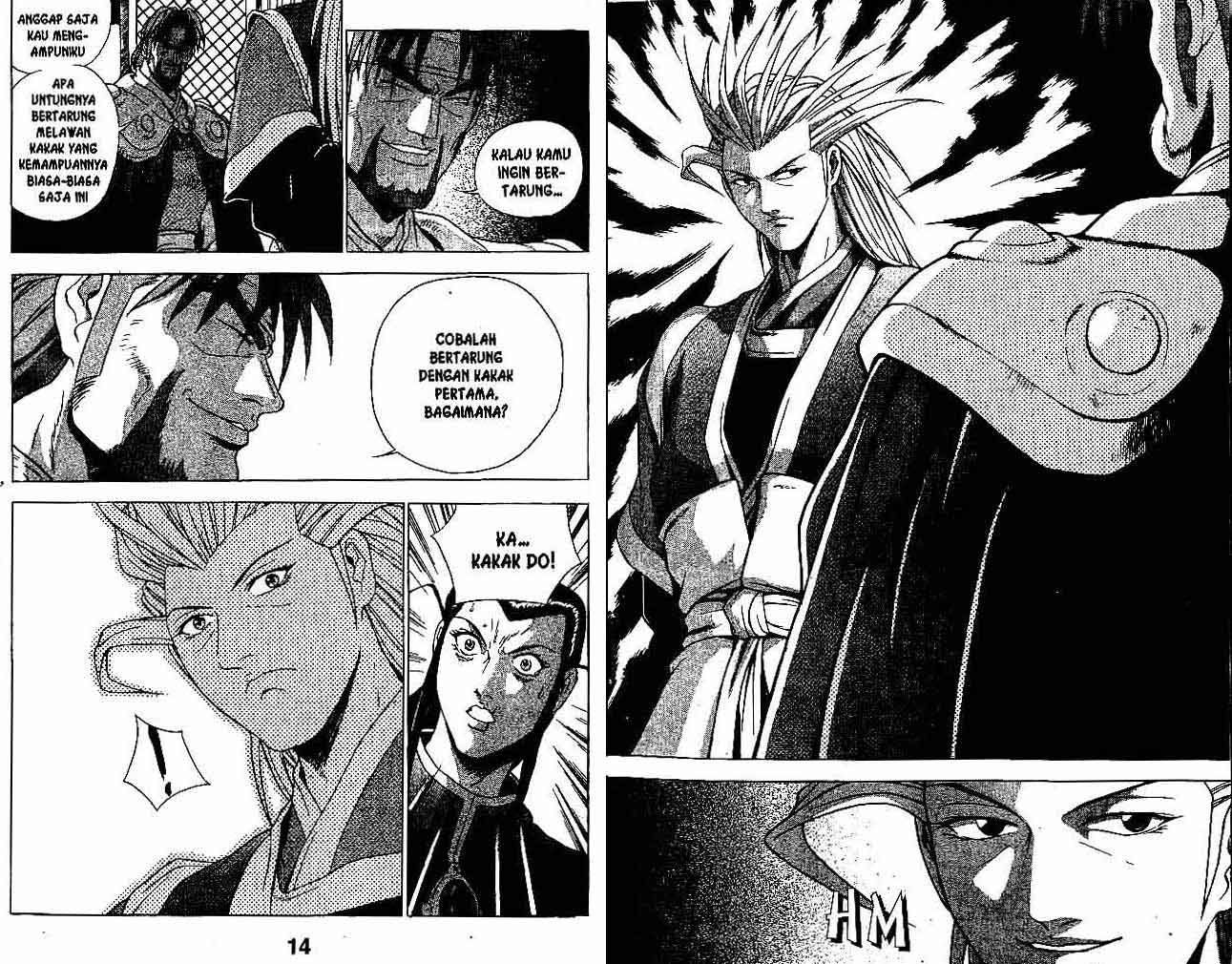 Ruler of the Land Chapter 26 (Volume)