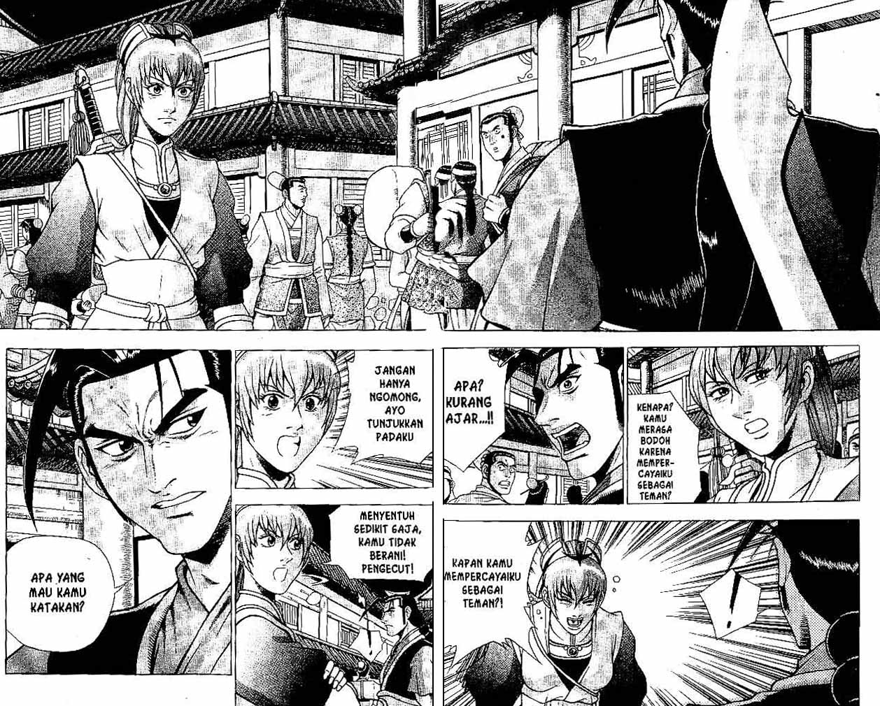 Ruler of the Land Chapter 35 (Volume)