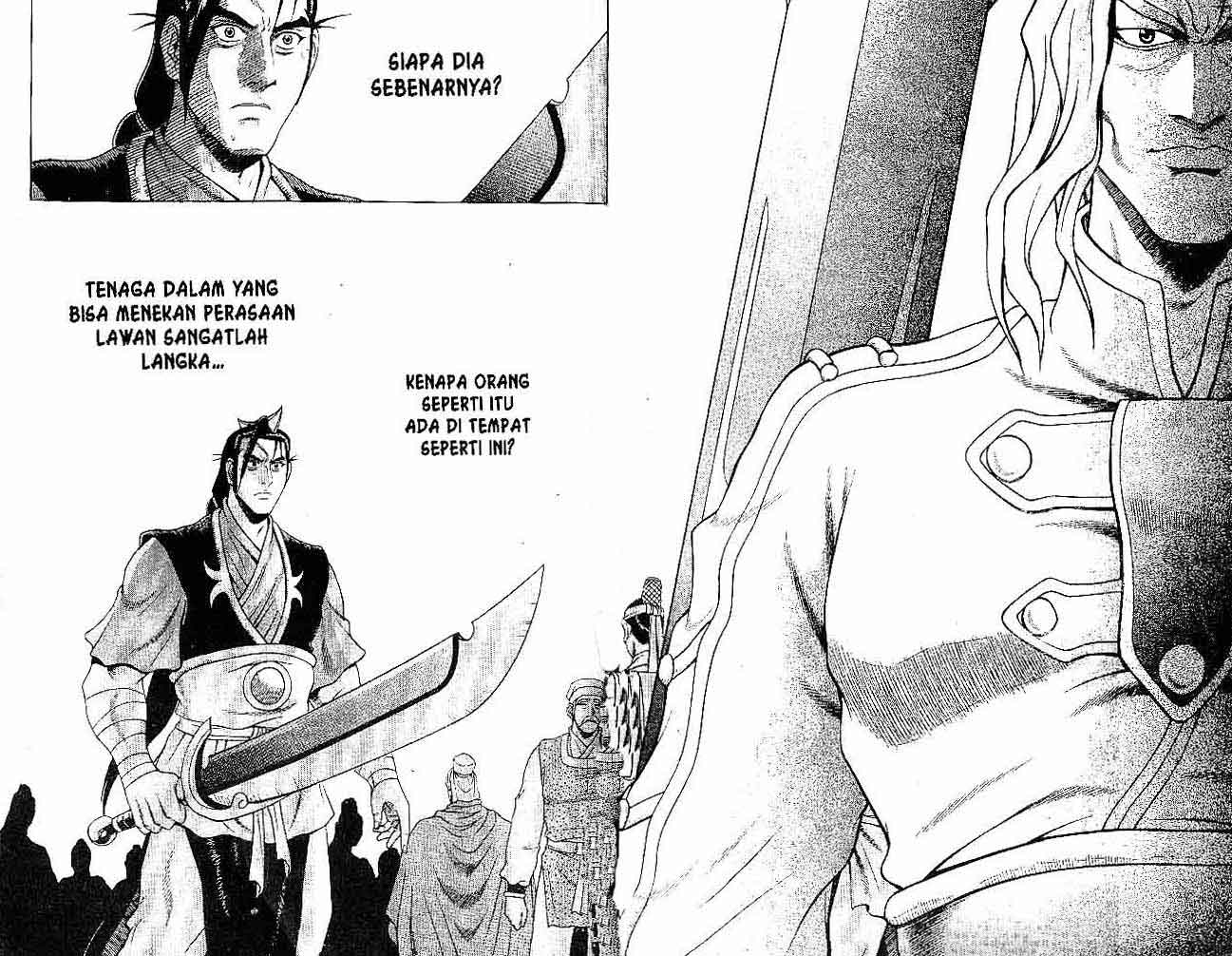 Ruler of the Land Chapter 36 (Volume)