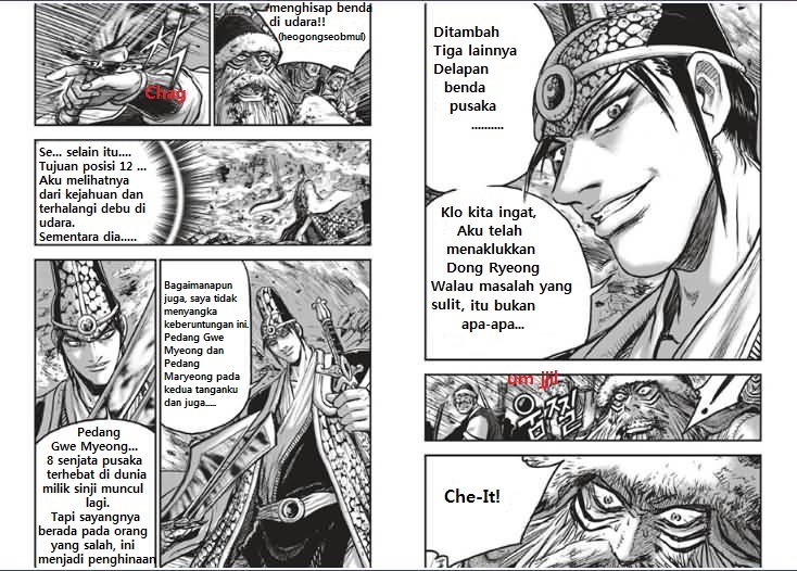 Ruler of the Land Chapter 397