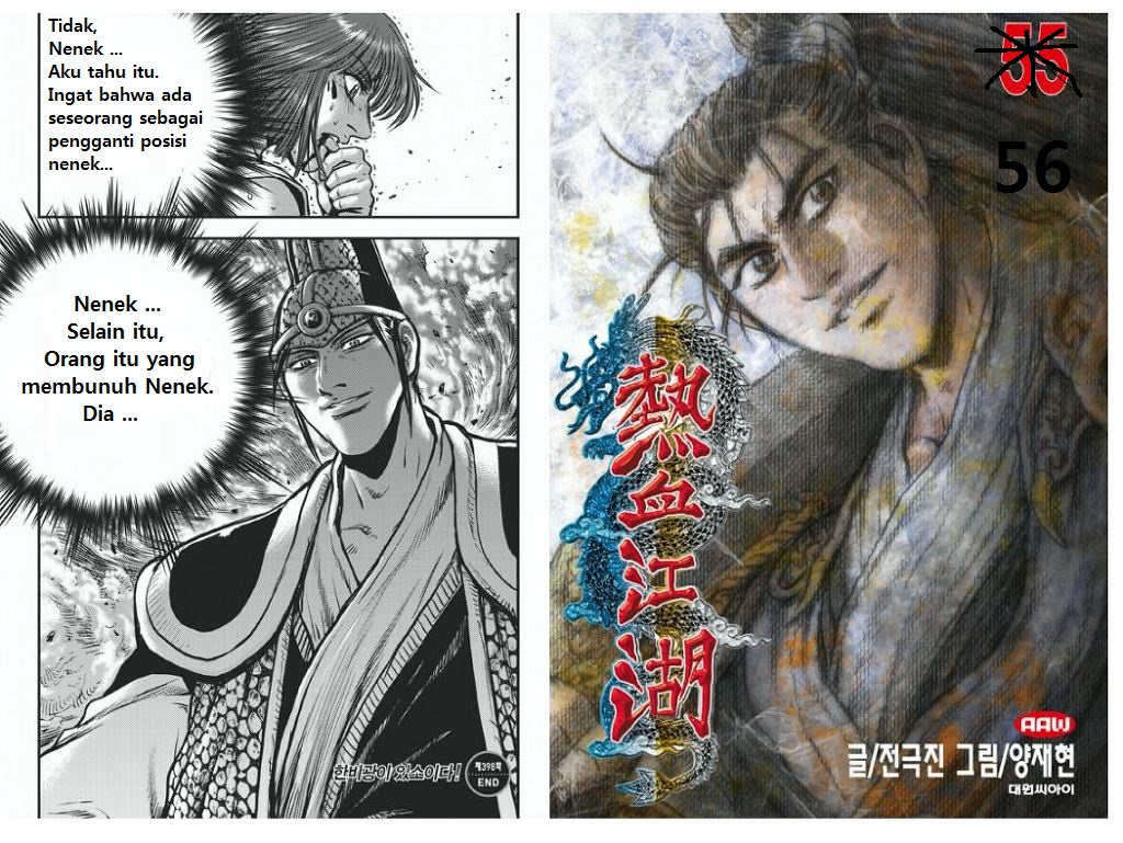 Ruler of the Land Chapter 398