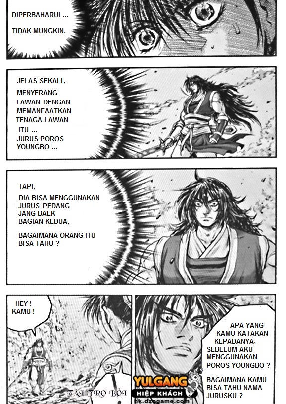 Ruler of the Land Chapter 416