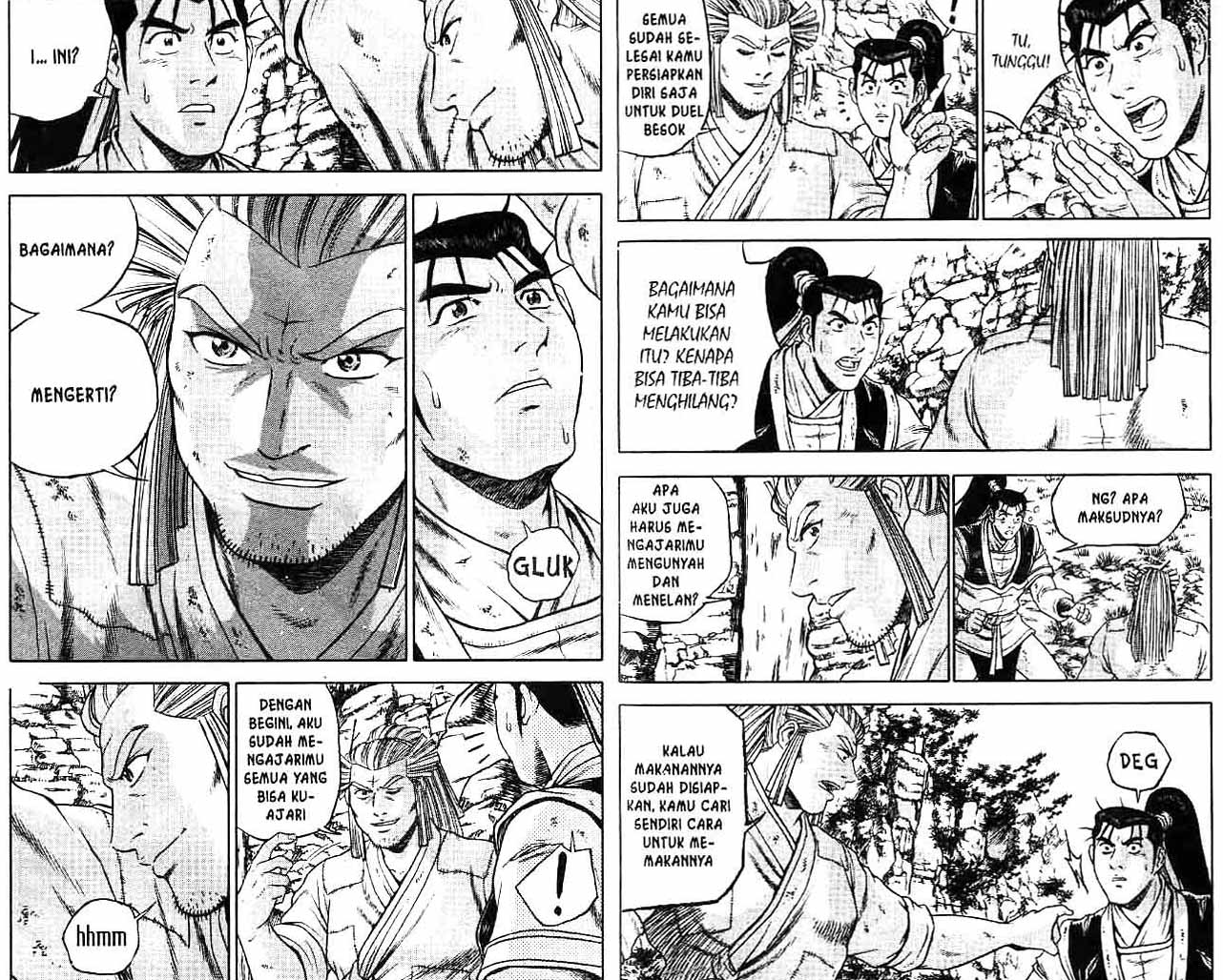 Ruler of the Land Chapter 42 (Volume)