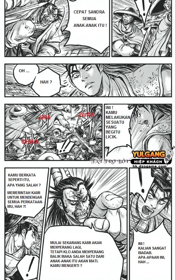 Ruler of the Land Chapter 426