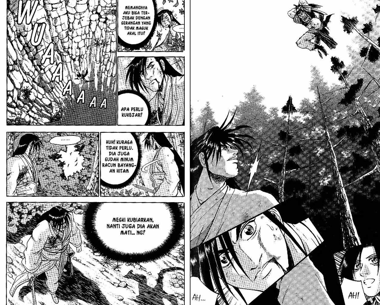 Ruler of the Land Chapter 43 (Volume)