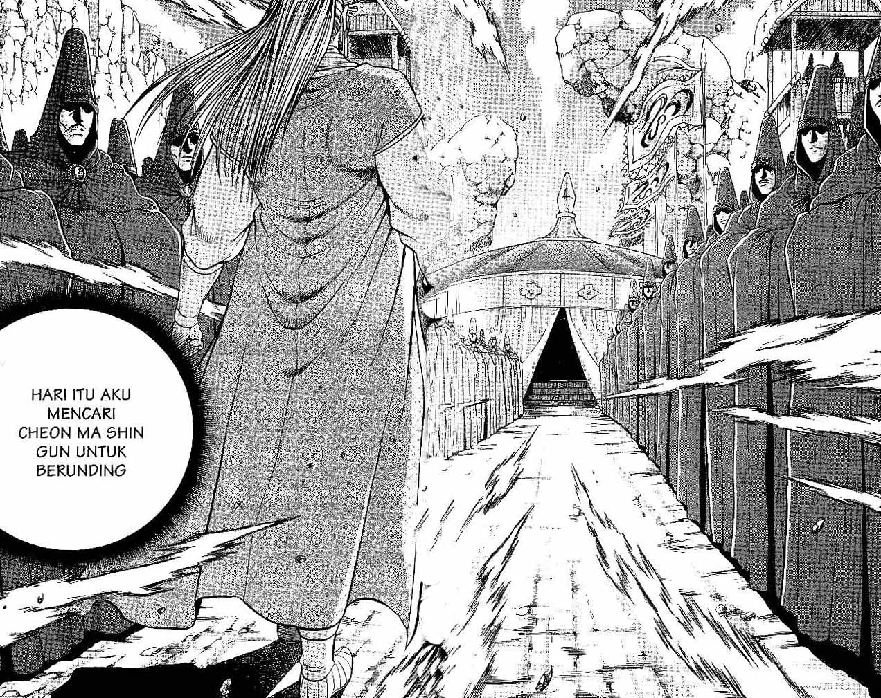 Ruler of the Land Chapter 44 (Volume)