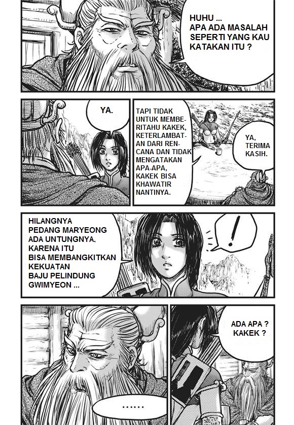 Ruler of the Land Chapter 443