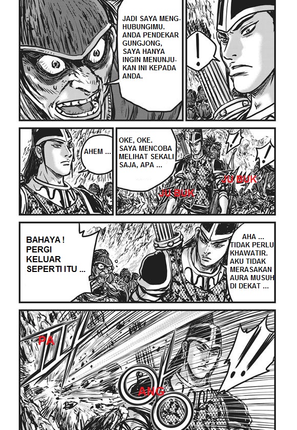 Ruler of the Land Chapter 445