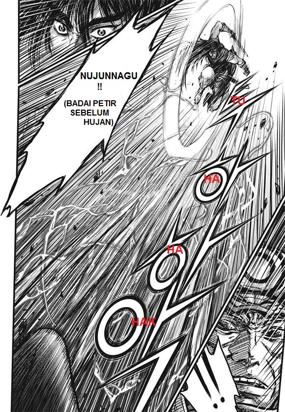 Ruler of the Land Chapter 446