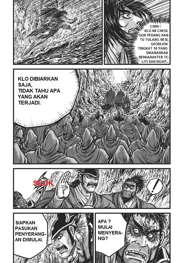 Ruler of the Land Chapter 447
