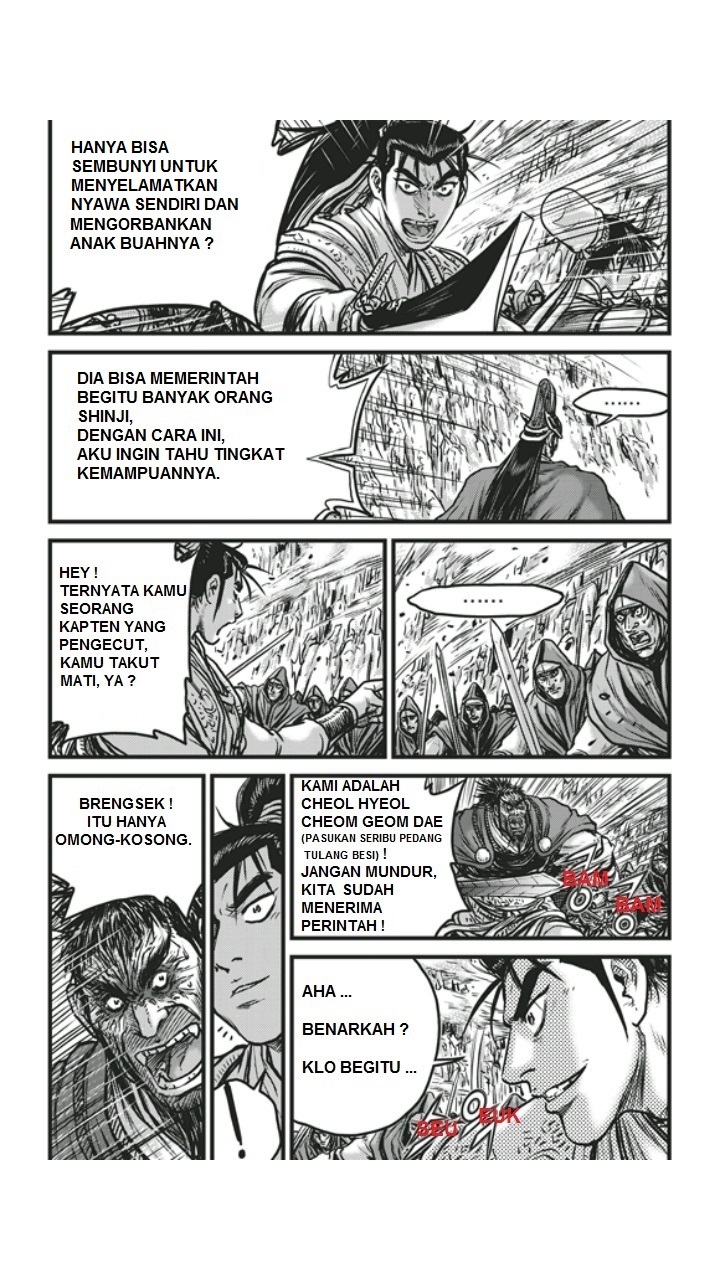Ruler of the Land Chapter 450