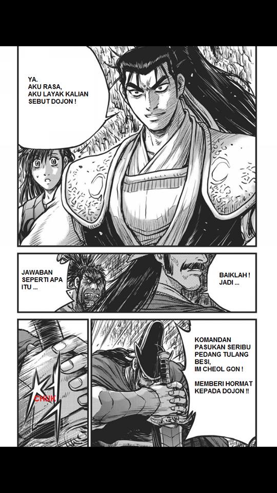 Ruler of the Land Chapter 458