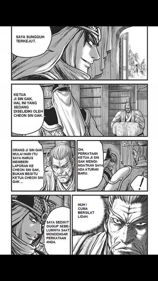 Ruler of the Land Chapter 459